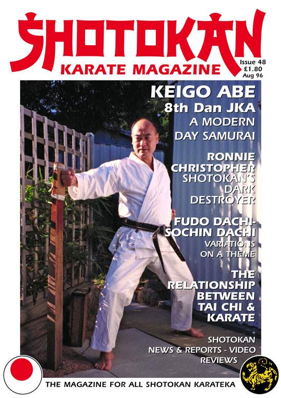 08/96 Shotokan Karate